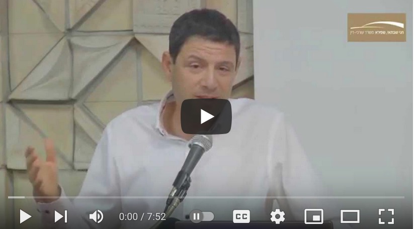 עו"ד חגי שבתאי, שיוך דירות בקיבוצים - מענה לשאלות בנוגע לשיוך הדירות וחלופות השיוך