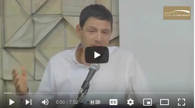 עו"ד חגי שבתאי, שיוך דירות בקיבוצים - מענה לשאלות בנוגע לשיוך הדירות וחלופות השיוך
