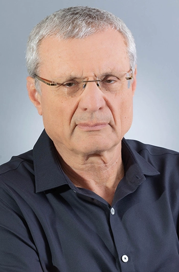 עו״ד אריה שפירא Adv Arye Shapiro