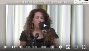 Read more about the article חלופות שיוך דירות – סקירה (וידאו)/ יוני אייזן וחגי שבתאי