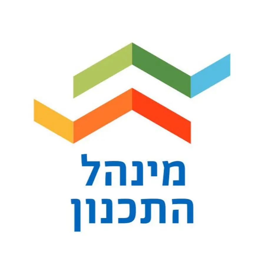 לוגו מינהל התכנון